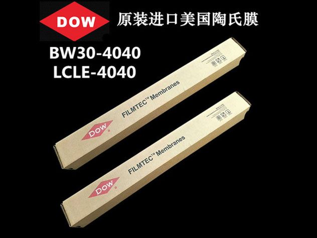 陶氏膜4040