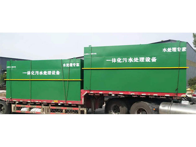 养殖污水处理设备案例